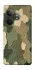 Чехол на Realme GT Neo 6 SE Camouflage v26 фото 1 из 1