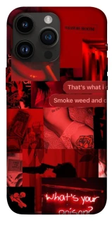 Чохол на Apple iPhone 14 Pro Max (6.7") Love collage ver.1 фото 1 з 1