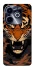 Чохол на Infinix Hot 40i cool tiger фото 1 з 1