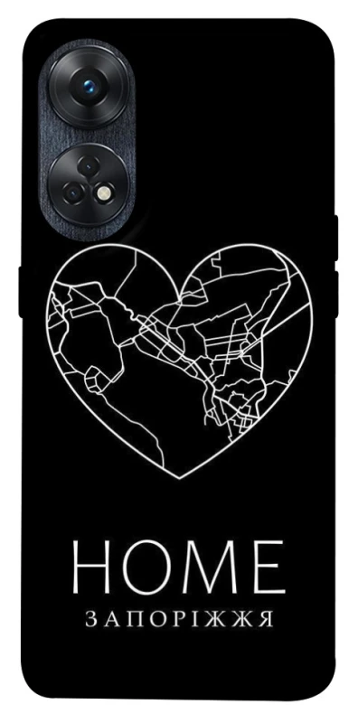 Чехол на Oppo Reno 8T 4G Запоріжжя Home фото 1 из 1
