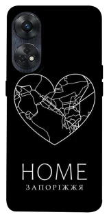 Чехол на Oppo Reno 8T 4G Запоріжжя Home фото 1 из 1
