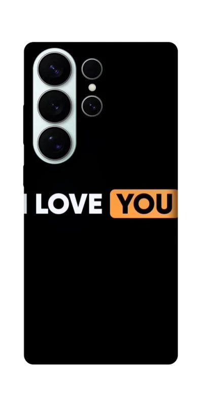 Чохол на Samsung Galaxy S26 Pro Love aesthetic ver.6 фото 1 з 1