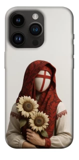 Чехол на Apple iPhone 14 Pro (6.1") Мотанка благополучия 3D фото 1 из 1