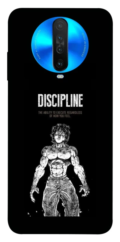 Чехол на Xiaomi Redmi K30 Discipline фото 1 из 1