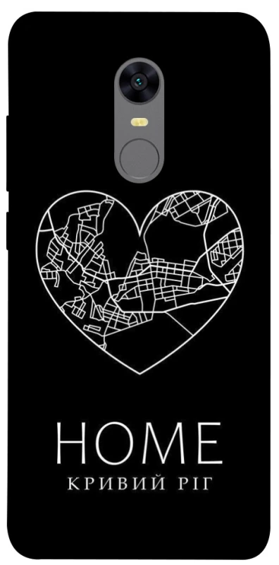 Чохол на Xiaomi Redmi 5 Plus / Redmi Note 5 (Single Camera) Кривий Ріг Home фото 1 з 1