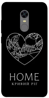 Чохол на Xiaomi Redmi 5 Plus / Redmi Note 5 (Single Camera) Кривий Ріг Home фото 1 з 1