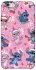 Чохол на Apple iPhone 6/6s (4.7") Stitch ver.22 фото 1 з 1