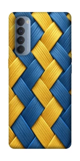 Чохол на Oppo Reno 4 Pro Brassweed фото 1 з 1