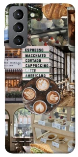 Чохол на Samsung Galaxy S21 FE Coffee collage ver.5 фото 1 з 1