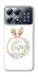Чохол на Xiaomi POCO X8 Pro Easter ver.7 фото 1 з 1