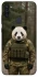 Чохол на Samsung Galaxy M11 Панда захисник фото 1 з 1
