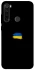 Чохол на Xiaomi Redmi Note 8T Прапор фарбами фото 1 з 1