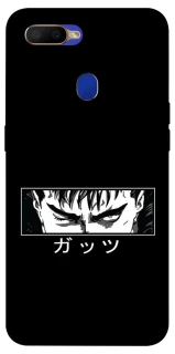Чехол на Oppo A5s Berserk фото 1 из 1