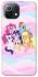 Чехол на Xiaomi Mi 11 Lite My Little Pony ver.3 фото 1 из 1
