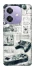 Чохол на Oppo A3 4G Gamer Zone ver.2 фото 1 з 1