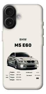 Чохол на Apple iPhone 17 (6.3") BMW M5 E60 фото 1 з 1