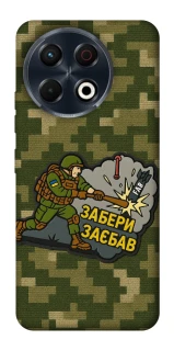 Чохол на TECNO Spark 30 Pro (KL7) Забери з собою фото 1 з 1