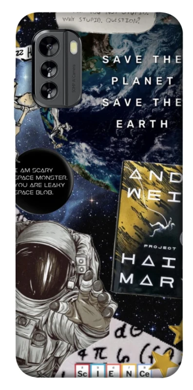 Чохол на Nokia G60 Project Hail Mary ver.5 фото 1 з 1