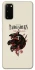 Чехол на Samsung Galaxy S20 House of the Dragon ver.4 фото 1 из 1