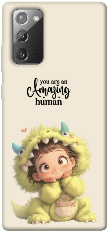 Чехол на Samsung Galaxy Note 20 You are amazing фото 1 из 1
