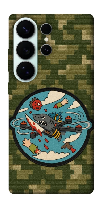 Чохол на Samsung Galaxy S26 Ultra FPV drone фото 1 з 1