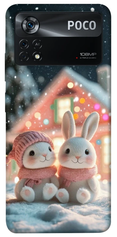 Чохол на Xiaomi Poco X4 Pro 5G Christmas mood ver.8 фото 1 з 1
