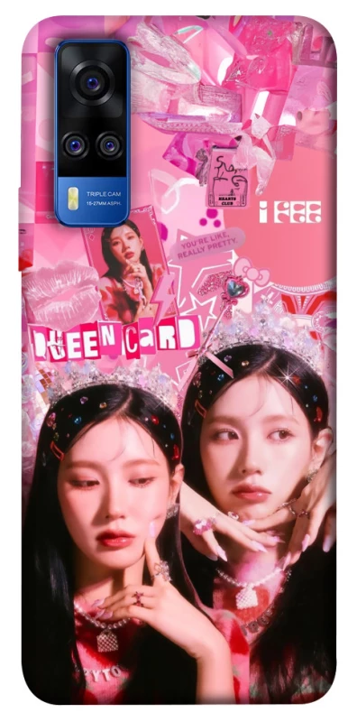 Чохол на Vivo Y51a Miyeon - (G)I-DLE фото 1 з 1