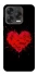 Чехол на ZTE Blade V70 Design Splash heart фото 2 из 2