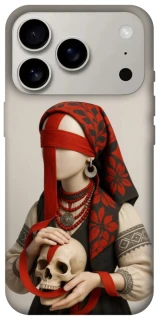 Чехол на Apple iPhone 17 Pro (6.3") Мотанка Защитница рода 3D фото 1 из 1