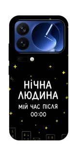 Чехол на Xiaomi 17 Pro Нічна людина фото 1 из 1