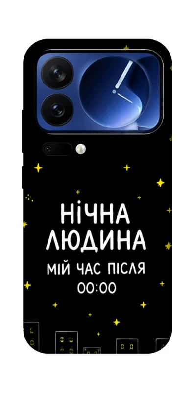 Чехол на Xiaomi Poco F7 Ultra Нічна людина фото 1 из 1