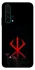Чохол на Huawei Honor 20 Pro Berserk Red Logo фото 1 з 1