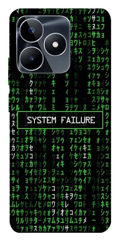 Чохол на Realme C53 Matrix system failure фото 1 з 1