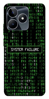 Чохол на Realme C53 Matrix system failure фото 1 з 1
