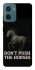 Чехол на Motorola Moto G06 Don't push the horses фото 1 из 1