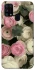 Чехол на Samsung Galaxy M31 Gardens фото 1 Чехол на Samsung Galaxy M31 Gardens фото 1 из 1