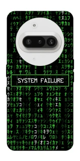 Чехол на Nothing Phone (3a) Matrix system failure фото 1 Чехол на Nothing Phone (3a) Matrix system failure фото 1 из 1