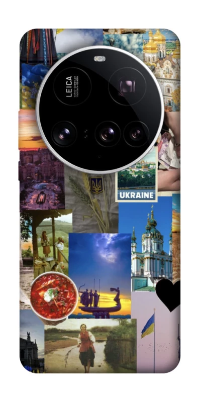 Чохол на Xiaomi 15 Ultra Ukraine style ver.1 фото 1 з 1