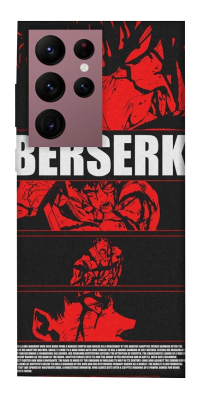 Чохол на Samsung Galaxy S22 Ultra Berserk poster фото 1 з 1