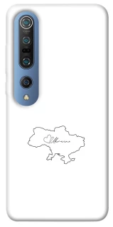 Чохол на Xiaomi Mi 10 / Mi 10 Pro Ukraine map фото 1 з 1