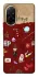 Чехол на Xiaomi Redmi A5 (Europe version) Harry Potter V24 фото 1 из 1