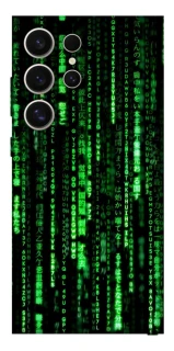 Чехол на Samsung Galaxy S25 Ultra Matrix Code фото 1 Чехол на Samsung Galaxy S25 Ultra Matrix Code фото 1 из 1