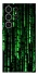 Чехол на Samsung Galaxy S25 Ultra Matrix Code фото 1 Чехол на Samsung Galaxy S25 Ultra Matrix Code фото 1 из 1