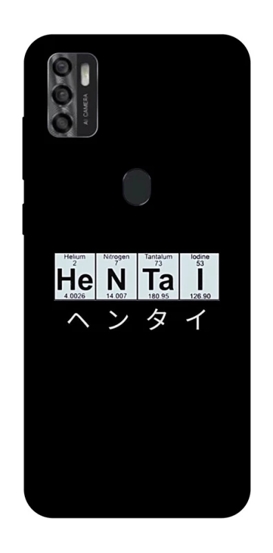 Чохол на ZTE Blade A7s (2020) Хентай фото 1 з 1