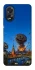 Чохол на Oppo A38 Moscow never sleeps ver.8 фото 1 з 1