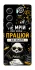 Чохол на Tecno Camon 40 Pro Успіх фото 1 з 1