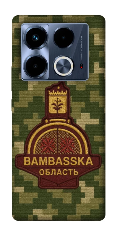 Чехол на Infinix Note 40 4G Bambaska фото 1 из 1