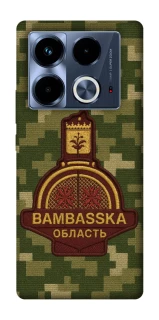 Чохол на Infinix Note 40 4G Bambaska фото 1 з 1