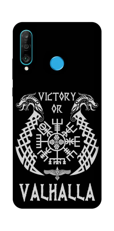 Чехол на Huawei P30 lite Victory or Valhalla фото 1 из 1