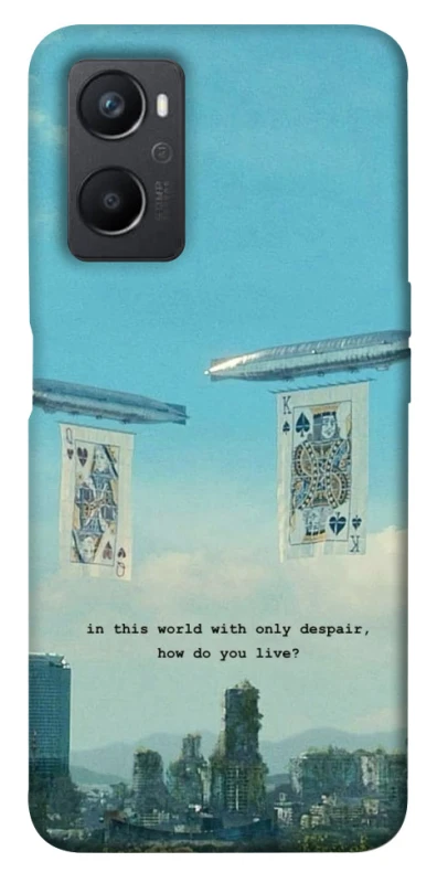 Чехол на Oppo A96 Alice in Borderland ver.2 фото 1 из 1